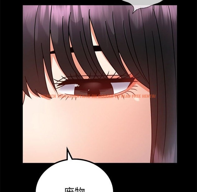 查看漫画完美妻子的背叛/背叛的開始 - 第42話 - sayhentaiz.net中的2511017图片