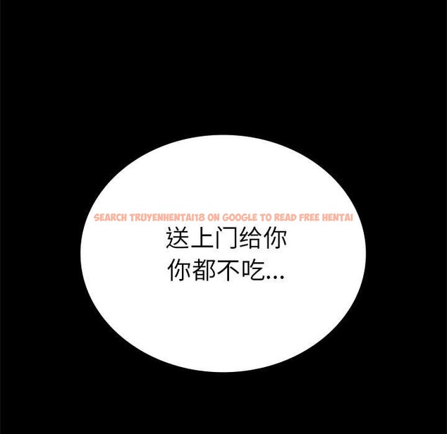 查看漫画完美妻子的背叛/背叛的開始 - 第42話 - sayhentaiz.net中的2511019图片