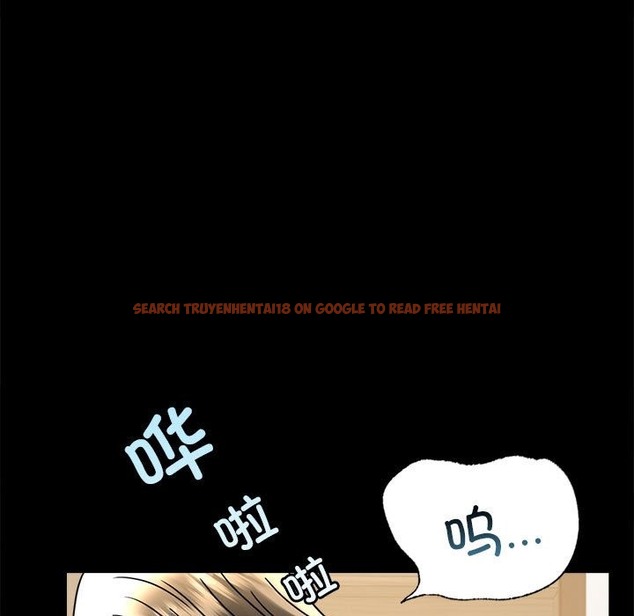 查看漫画完美妻子的背叛/背叛的開始 - 第42話 - sayhentaiz.net中的2511022图片