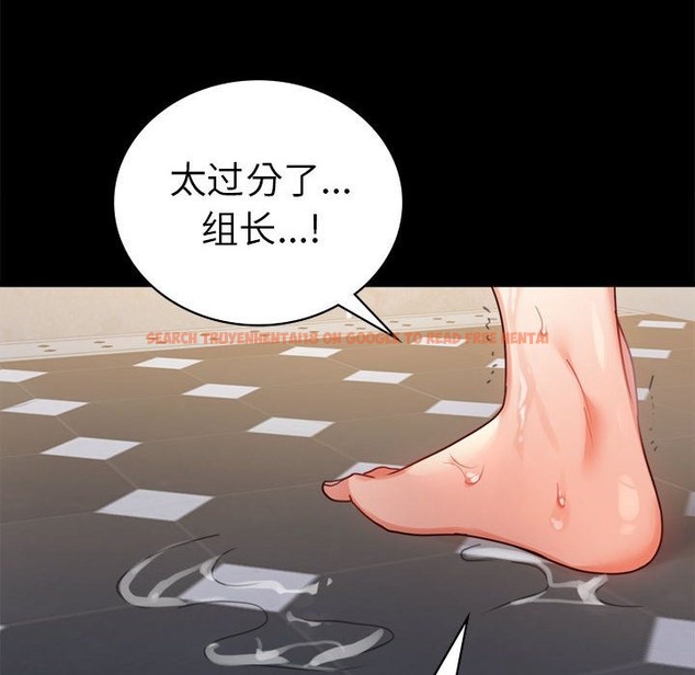 查看漫画完美妻子的背叛/背叛的開始 - 第42話 - sayhentaiz.net中的2511025图片