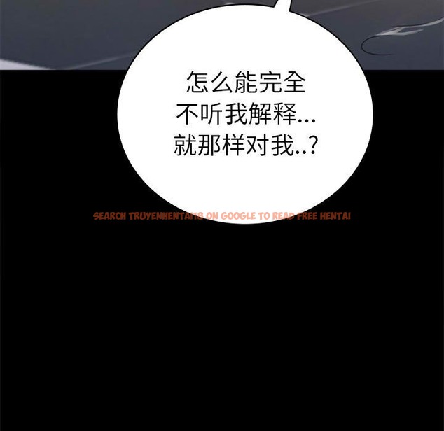查看漫画完美妻子的背叛/背叛的開始 - 第42話 - sayhentaiz.net中的2511026图片