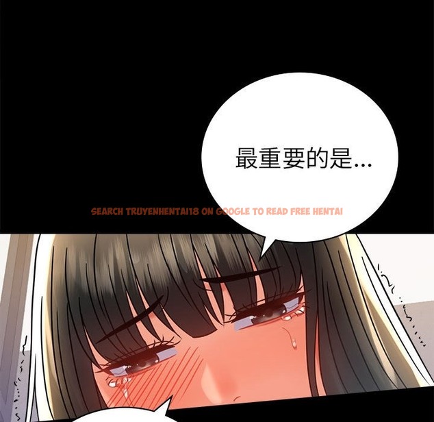 查看漫画完美妻子的背叛/背叛的開始 - 第42話 - sayhentaiz.net中的2511030图片