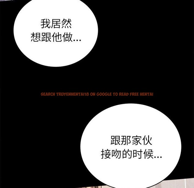 查看漫画完美妻子的背叛/背叛的開始 - 第42話 - sayhentaiz.net中的2511031图片