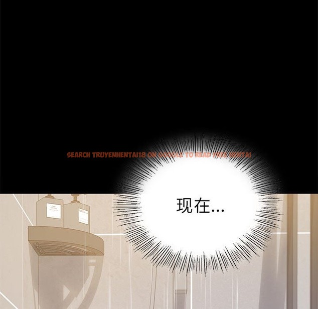 查看漫画完美妻子的背叛/背叛的開始 - 第42話 - sayhentaiz.net中的2511036图片
