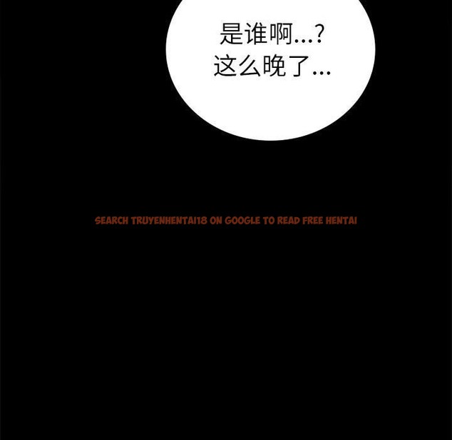 查看漫画完美妻子的背叛/背叛的開始 - 第42話 - sayhentaiz.net中的2511044图片