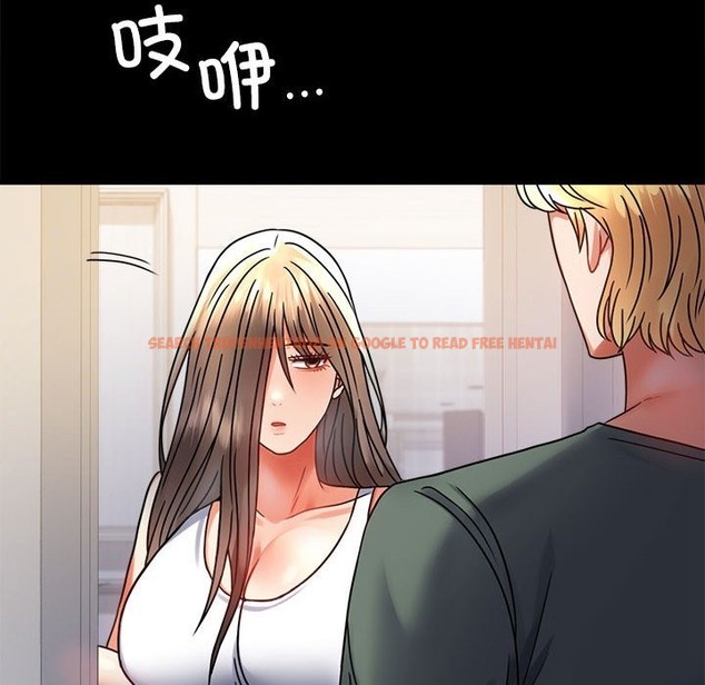 查看漫画完美妻子的背叛/背叛的開始 - 第42話 - sayhentaiz.net中的2511045图片