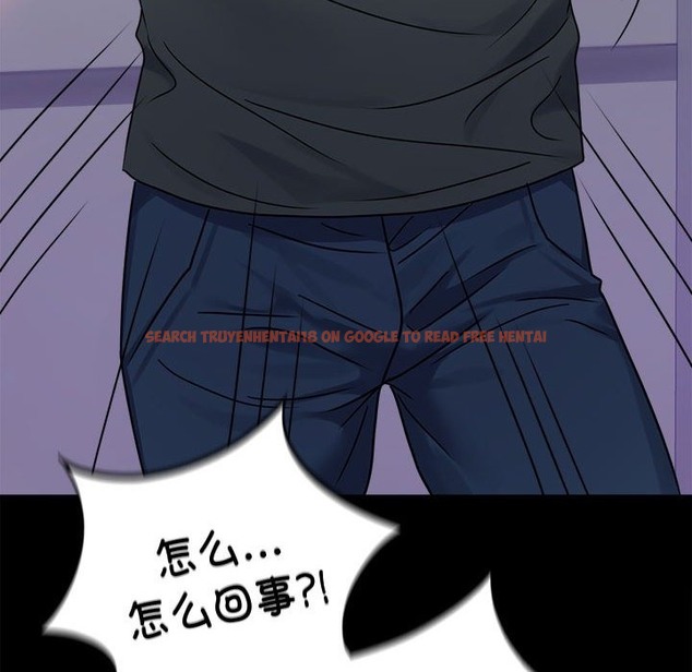 查看漫画完美妻子的背叛/背叛的開始 - 第42話 - sayhentaiz.net中的2511051图片