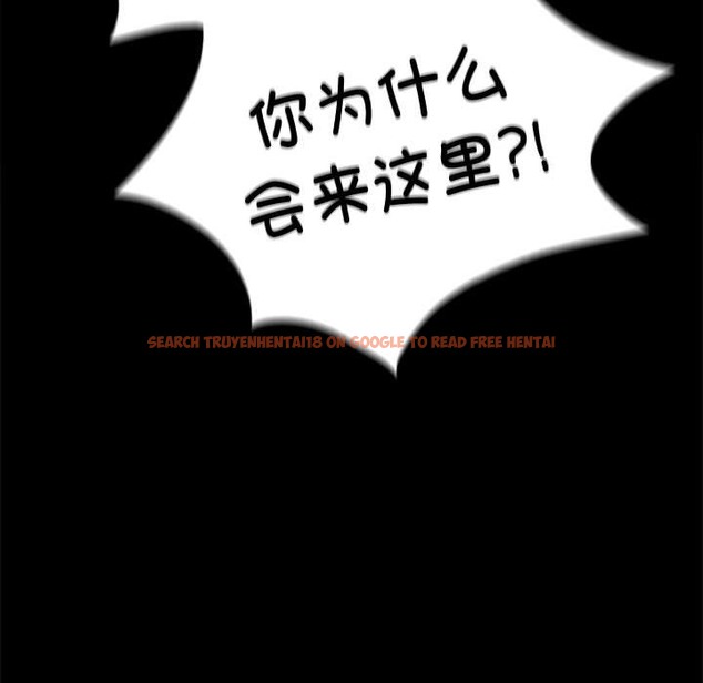 查看漫画完美妻子的背叛/背叛的開始 - 第42話 - sayhentaiz.net中的2511052图片