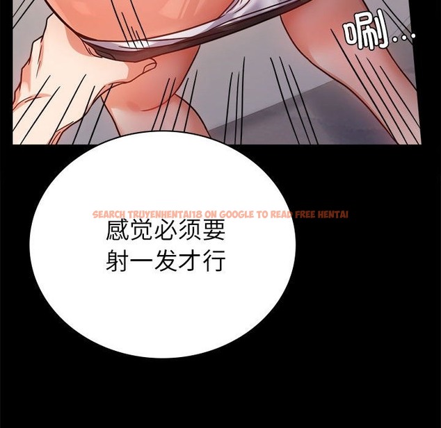 查看漫画完美妻子的背叛/背叛的開始 - 第42話 - sayhentaiz.net中的2511063图片