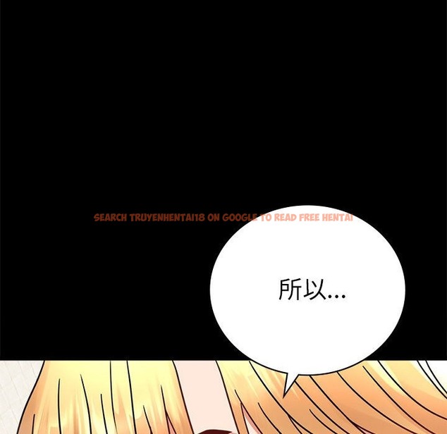 查看漫画完美妻子的背叛/背叛的開始 - 第42話 - sayhentaiz.net中的2511064图片