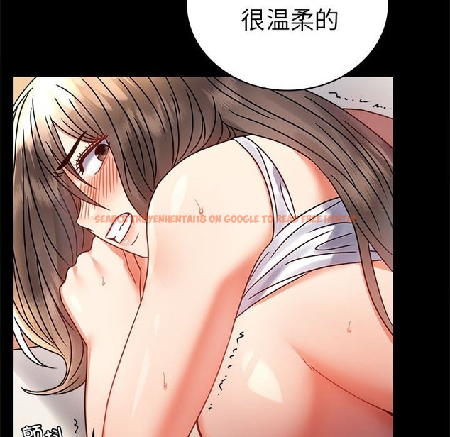 查看漫画完美妻子的背叛/背叛的開始 - 第42話 - sayhentaiz.net中的2511067图片