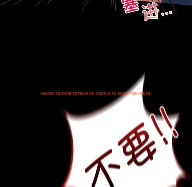 查看漫画完美妻子的背叛/背叛的開始 - 第42話 - sayhentaiz.net中的2511070图片