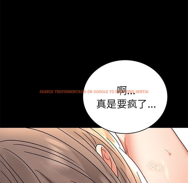 查看漫画完美妻子的背叛/背叛的開始 - 第42話 - sayhentaiz.net中的2511084图片