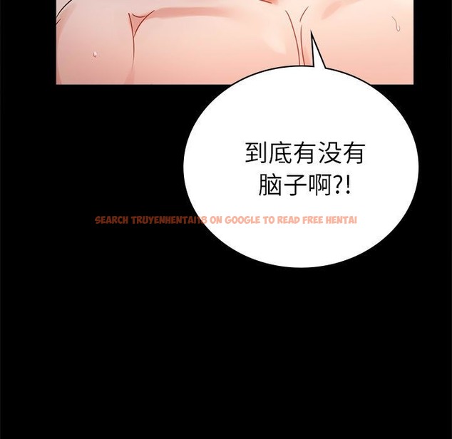 查看漫画完美妻子的背叛/背叛的開始 - 第42話 - sayhentaiz.net中的2511088图片