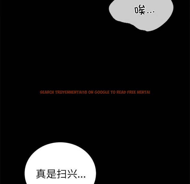 查看漫画完美妻子的背叛/背叛的開始 - 第42話 - sayhentaiz.net中的2511096图片