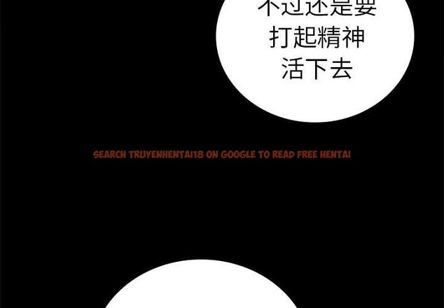 查看漫画完美妻子的背叛/背叛的開始 - 第43話 - sayhentaiz.net中的2542374图片