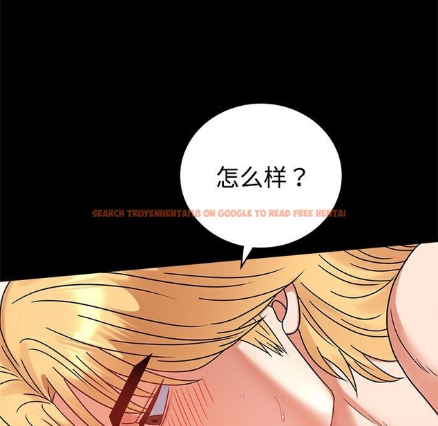 查看漫画完美妻子的背叛/背叛的開始 - 第43話 - sayhentaiz.net中的2542401图片