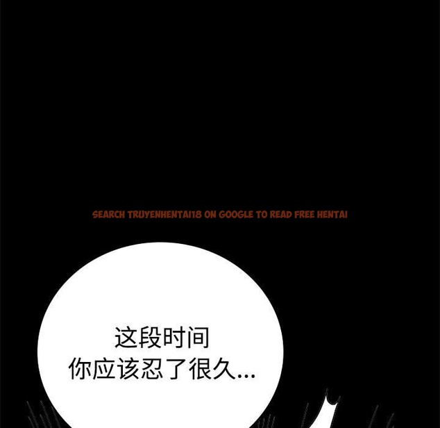 查看漫画完美妻子的背叛/背叛的開始 - 第43話 - sayhentaiz.net中的2542403图片