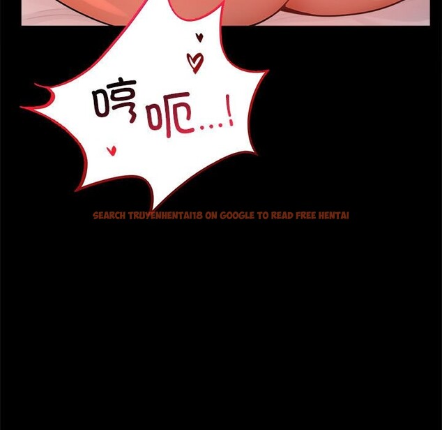 查看漫画完美妻子的背叛/背叛的開始 - 第43話 - sayhentaiz.net中的2542405图片