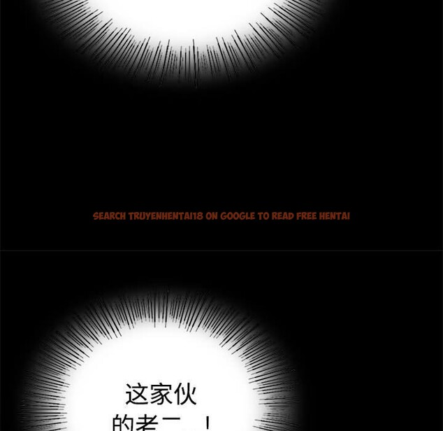查看漫画完美妻子的背叛/背叛的開始 - 第43話 - sayhentaiz.net中的2542410图片