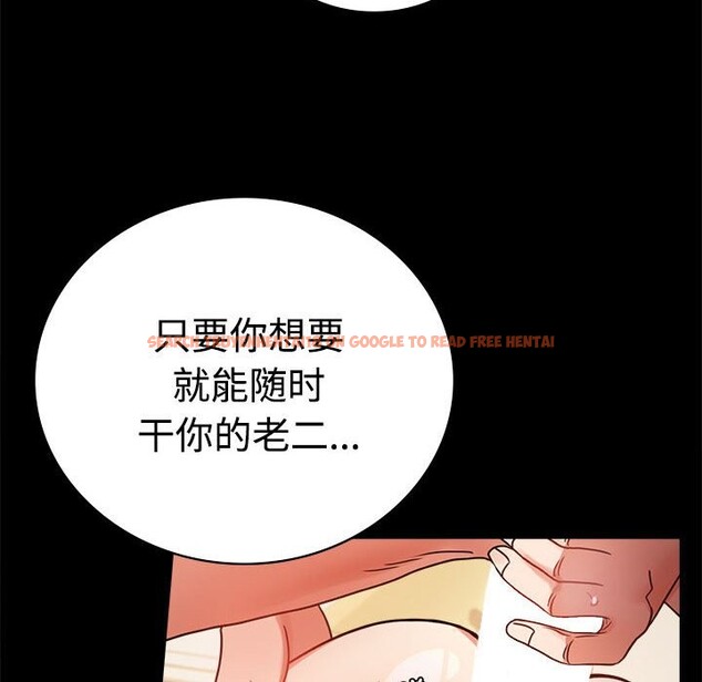 查看漫画完美妻子的背叛/背叛的開始 - 第43話 - sayhentaiz.net中的2542423图片