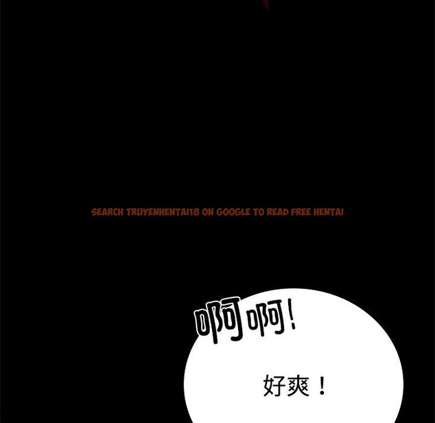 查看漫画完美妻子的背叛/背叛的開始 - 第43話 - sayhentaiz.net中的2542429图片