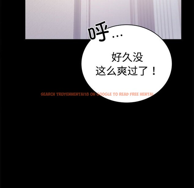 查看漫画完美妻子的背叛/背叛的開始 - 第43話 - sayhentaiz.net中的2542441图片