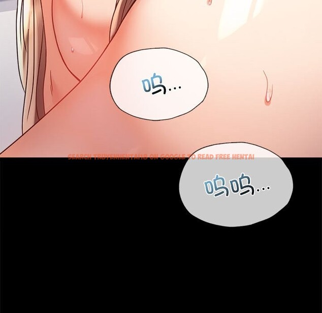 查看漫画完美妻子的背叛/背叛的開始 - 第43話 - sayhentaiz.net中的2542450图片