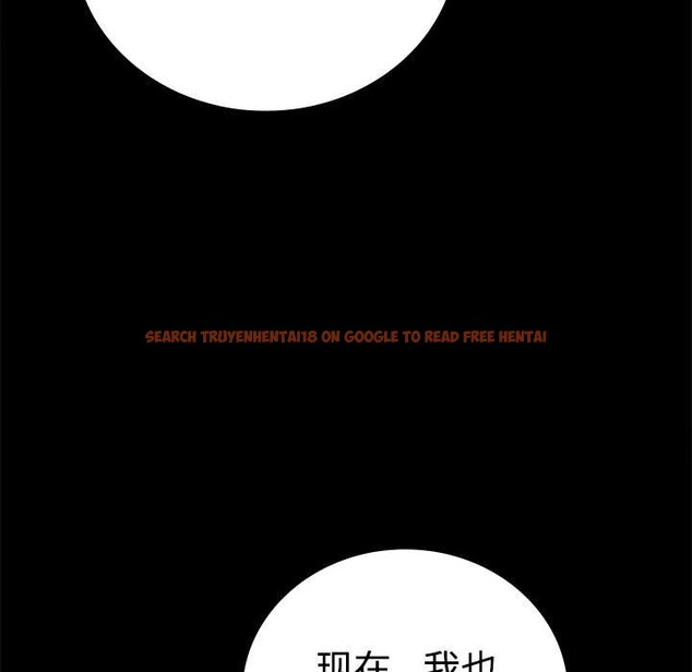 查看漫画完美妻子的背叛/背叛的開始 - 第43話 - sayhentaiz.net中的2542460图片