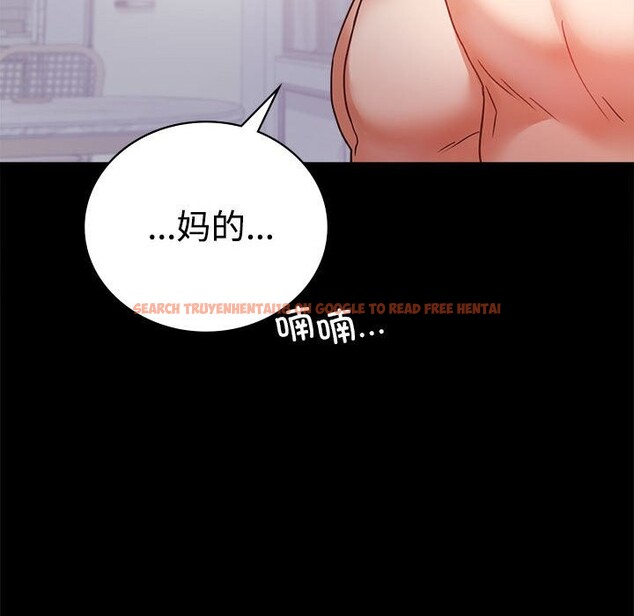 查看漫画完美妻子的背叛/背叛的開始 - 第43話 - sayhentaiz.net中的2542464图片