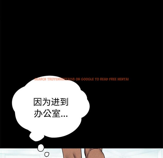 查看漫画完美妻子的背叛/背叛的開始 - 第43話 - sayhentaiz.net中的2542473图片