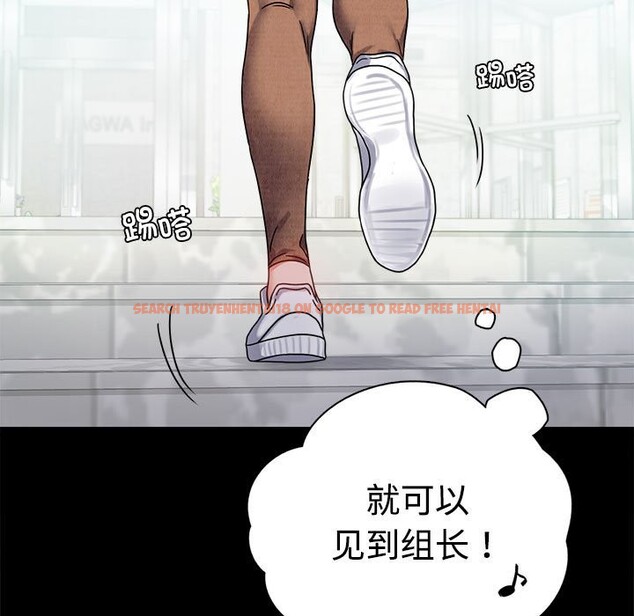 查看漫画完美妻子的背叛/背叛的開始 - 第43話 - sayhentaiz.net中的2542474图片