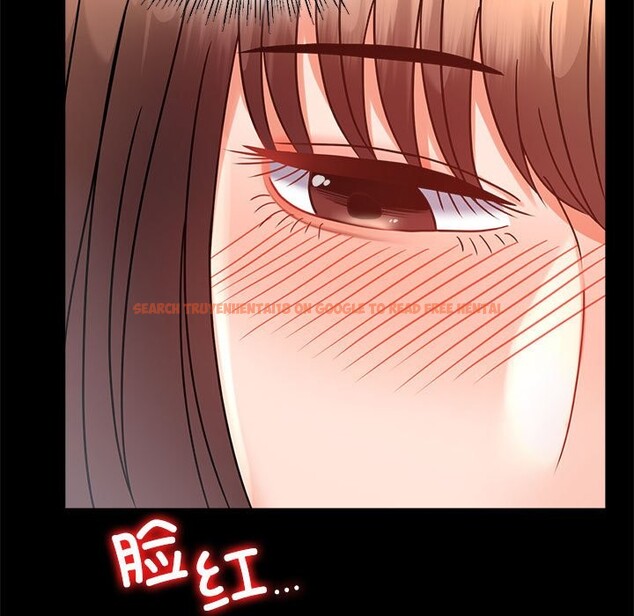 查看漫画完美妻子的背叛/背叛的開始 - 第43話 - sayhentaiz.net中的2542476图片