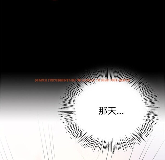 查看漫画完美妻子的背叛/背叛的開始 - 第43話 - sayhentaiz.net中的2542477图片