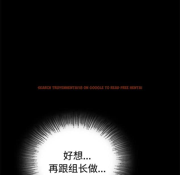 查看漫画完美妻子的背叛/背叛的開始 - 第43話 - sayhentaiz.net中的2542484图片