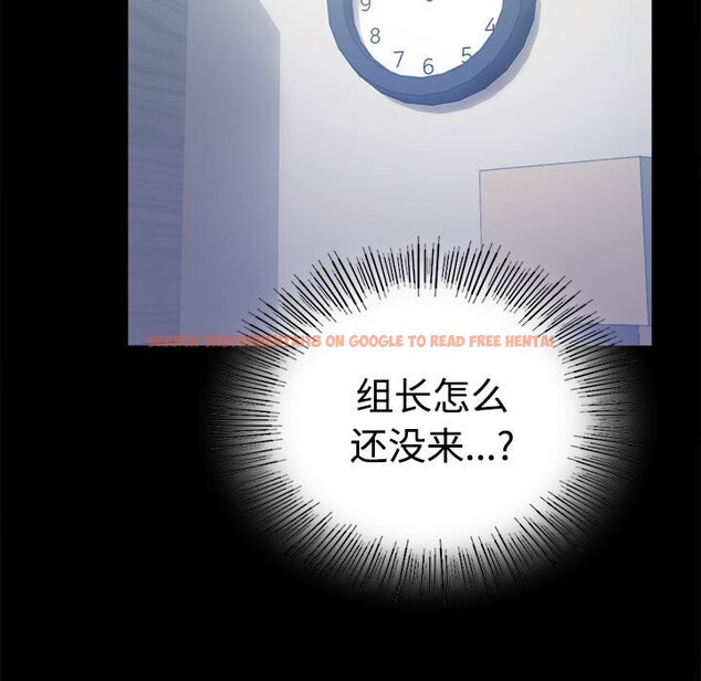 查看漫画完美妻子的背叛/背叛的開始 - 第43話 - sayhentaiz.net中的2542493图片