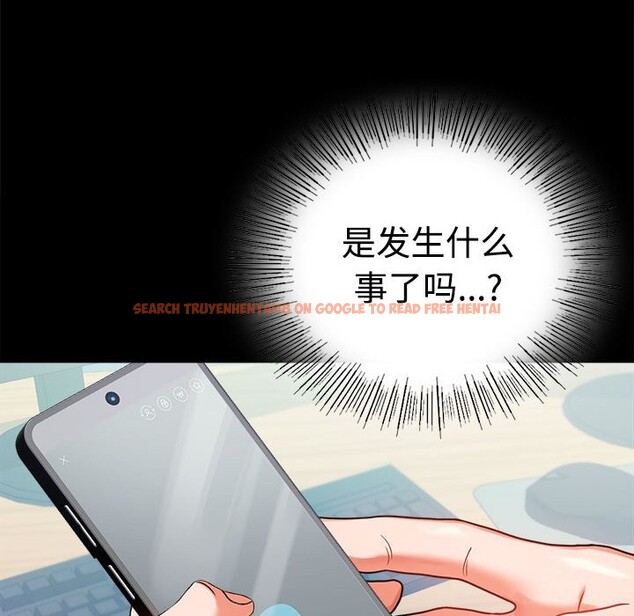 查看漫画完美妻子的背叛/背叛的開始 - 第43話 - sayhentaiz.net中的2542494图片