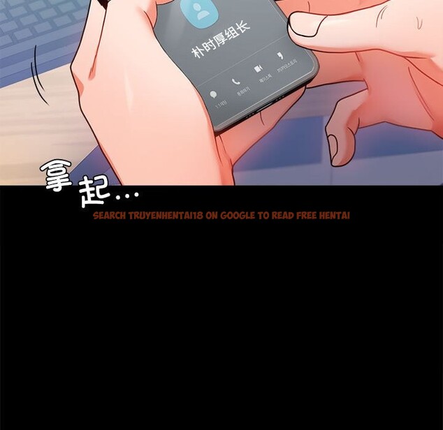 查看漫画完美妻子的背叛/背叛的開始 - 第43話 - sayhentaiz.net中的2542495图片