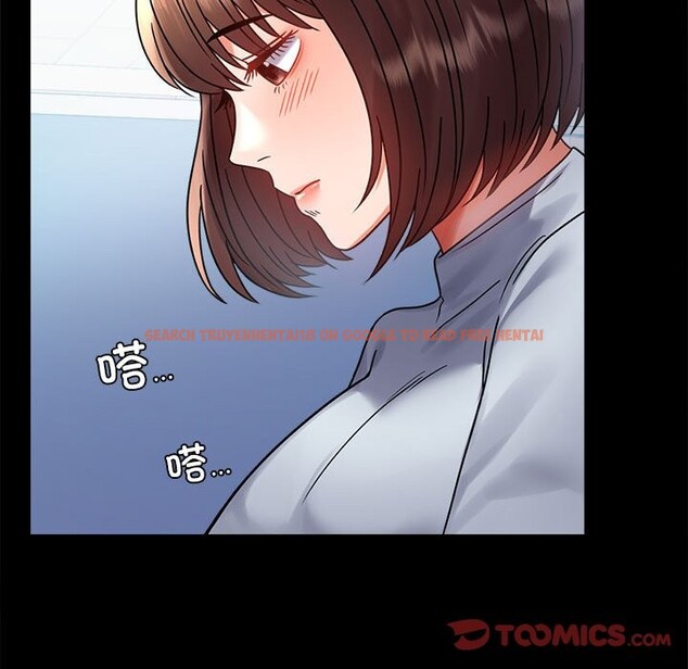 查看漫画完美妻子的背叛/背叛的開始 - 第43話 - sayhentaiz.net中的2542499图片