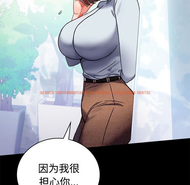 查看漫画完美妻子的背叛/背叛的開始 - 第43話 - sayhentaiz.net中的2542512图片