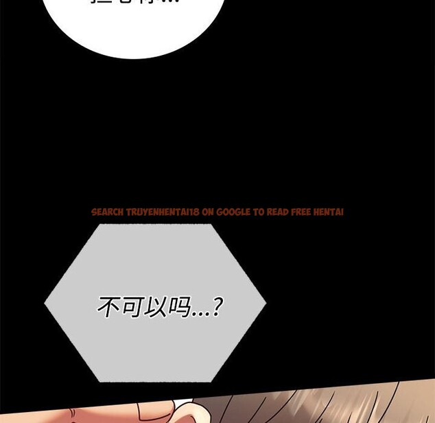 查看漫画完美妻子的背叛/背叛的開始 - 第43話 - sayhentaiz.net中的2542513图片