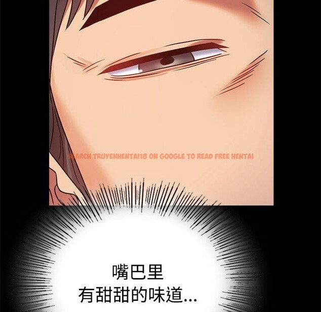 查看漫画完美妻子的背叛/背叛的開始 - 第43話 - sayhentaiz.net中的2542523图片