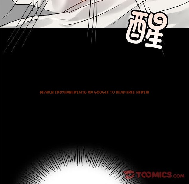 查看漫画完美妻子的背叛/背叛的開始 - 第43話 - sayhentaiz.net中的2542526图片