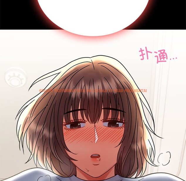 查看漫画完美妻子的背叛/背叛的開始 - 第43話 - sayhentaiz.net中的2542532图片