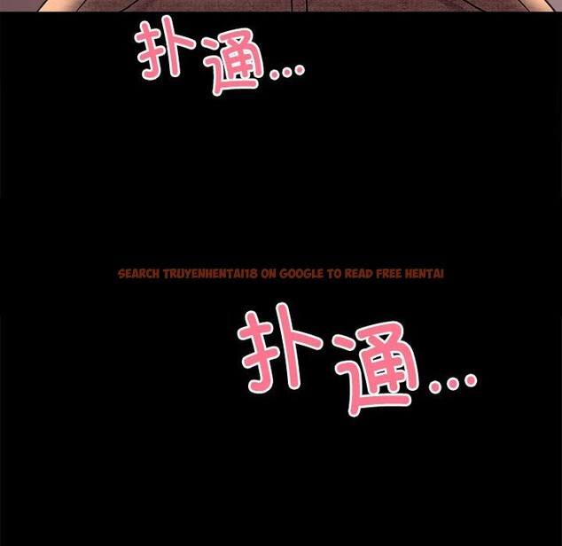 查看漫画完美妻子的背叛/背叛的開始 - 第43話 - sayhentaiz.net中的2542534图片
