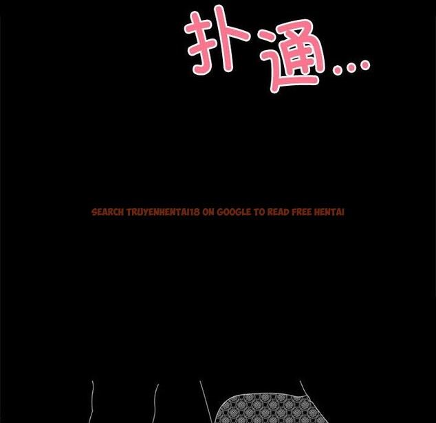 查看漫画完美妻子的背叛/背叛的開始 - 第44話 - sayhentaiz.net中的2573464图片