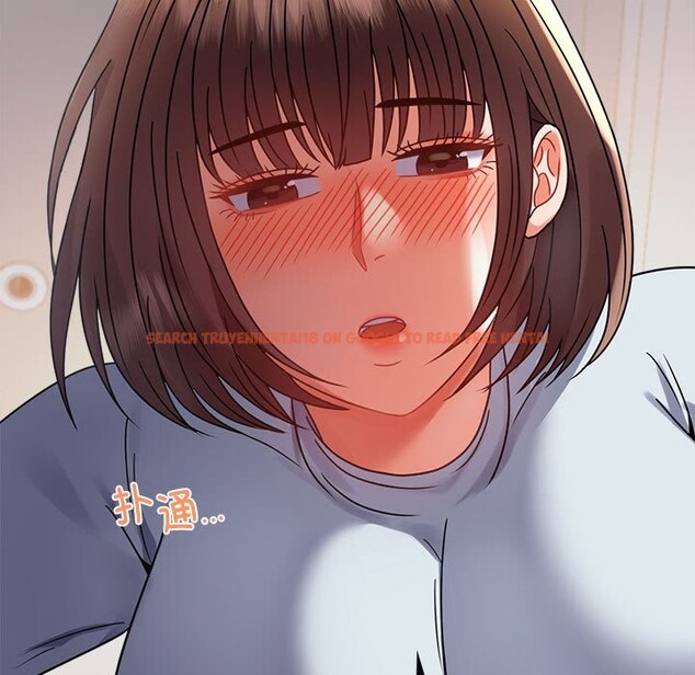 查看漫画完美妻子的背叛/背叛的開始 - 第44話 - sayhentaiz.net中的2573471图片