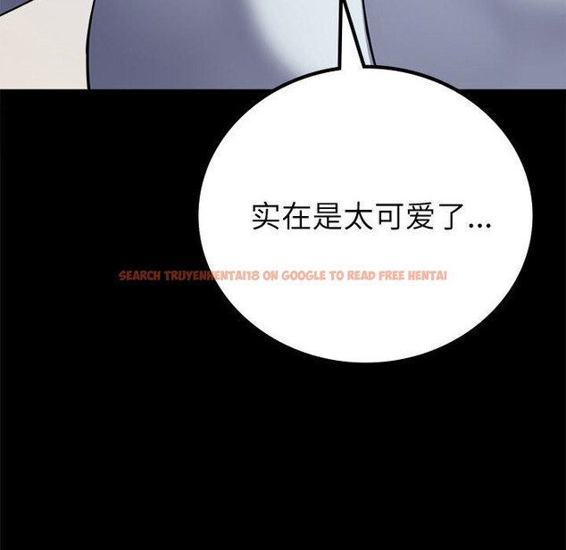 查看漫画完美妻子的背叛/背叛的開始 - 第44話 - sayhentaiz.net中的2573472图片
