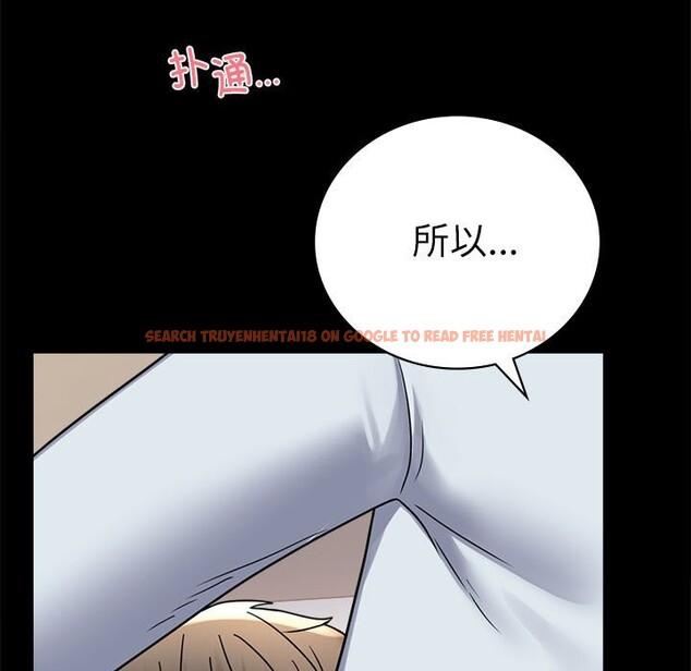 查看漫画完美妻子的背叛/背叛的開始 - 第44話 - sayhentaiz.net中的2573473图片