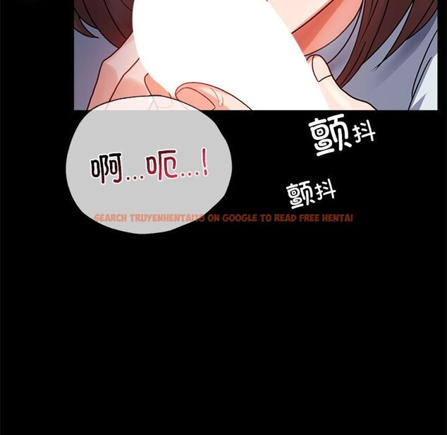 查看漫画完美妻子的背叛/背叛的開始 - 第44話 - sayhentaiz.net中的2573483图片